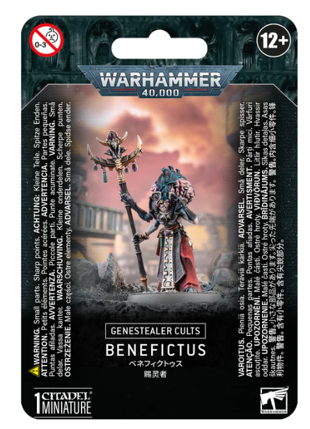 (image for) Benefictus